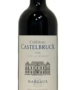 Chateau Castelbruck Cuvee Les Emmences Margaux AOC (2018, Prantsusmaa)